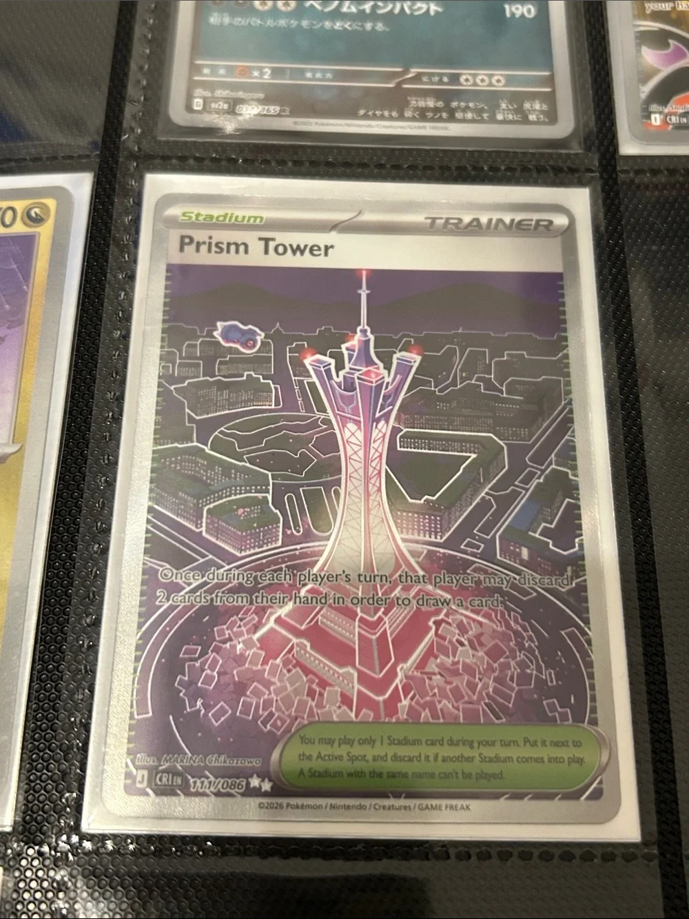 Pokemon Prism Tower Trainer Card - Purple, Pink, Silver